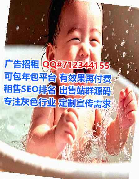 青铜峡试管教育科技公司